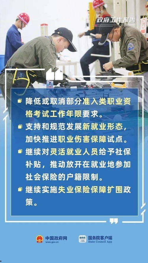 大埔新闻网民生视线爆料,聚焦百姓生活,揭露社会热点 第1张 大埔新闻网民生视线爆料,聚焦百姓生活,揭露社会热点 第1张