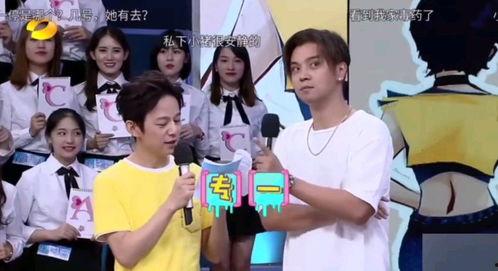 爆料罗志祥劈腿视频,揭秘娱乐圈的隐秘恋情  第3张