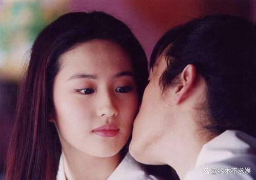 胡歌刘亦菲最新爆料,幕后故事与情感纠葛  第2张